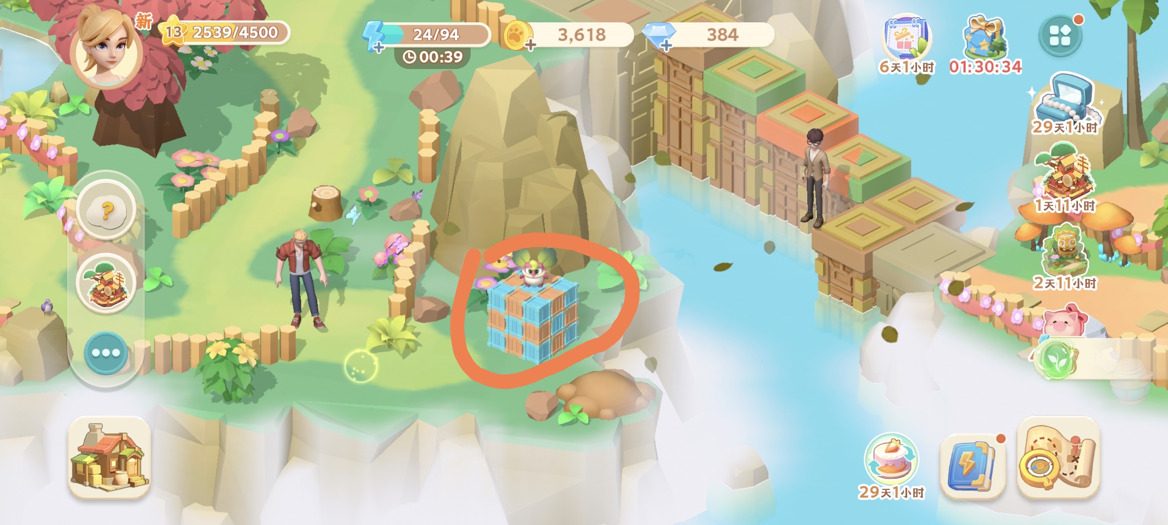 《珍珠海大冒险》第一章主线地图彩蛋位置分享