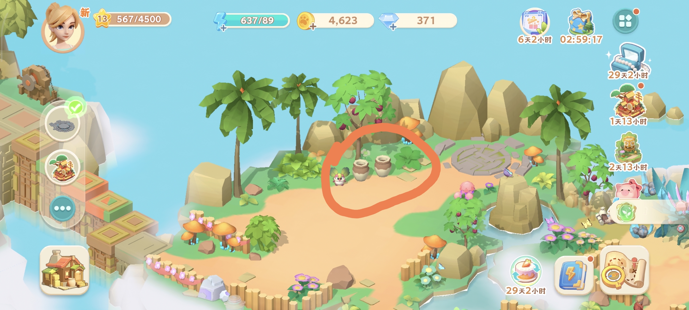 《珍珠海大冒险》第一章主线地图彩蛋位置分享