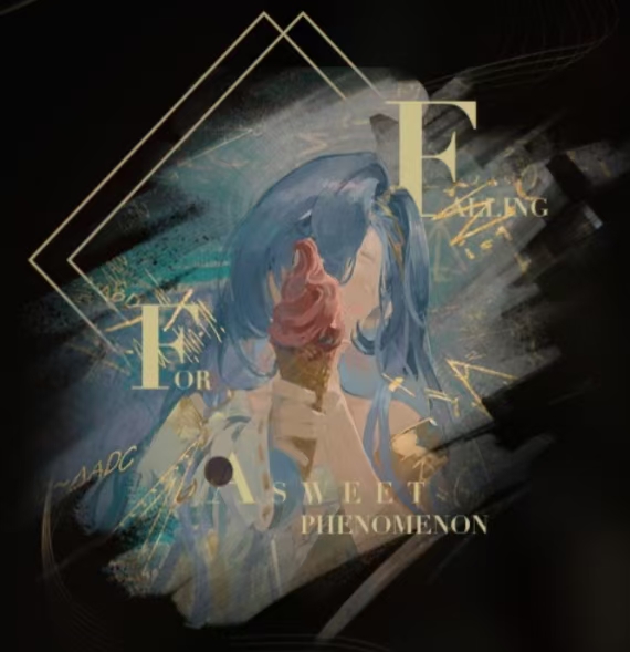 《重返未来：1999》艾吉奥心相推荐