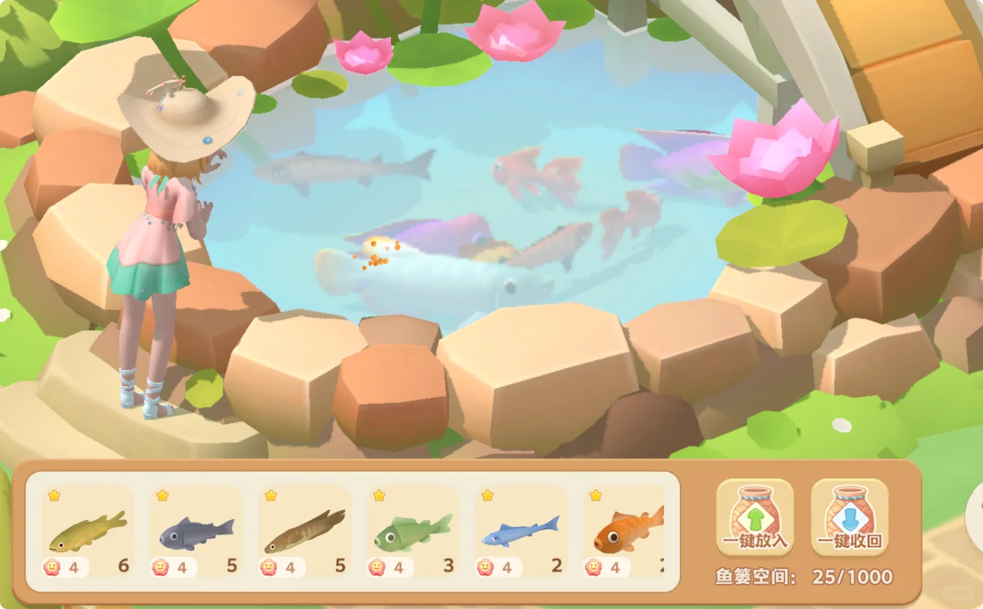 《珍珠海大冒险》萌新入门攻略