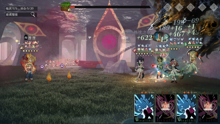 《重返未来:1999》天使娜娜最佳缔约对象介绍