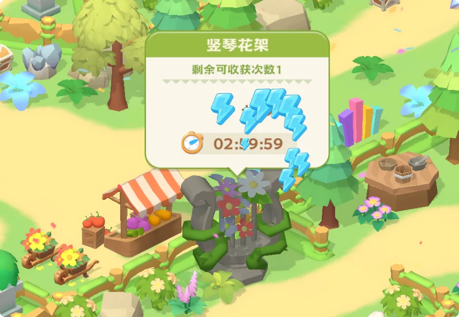 《珍珠海大冒险》主线与限时地图彩蛋汇总