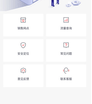 新大洲本田app官方版下载