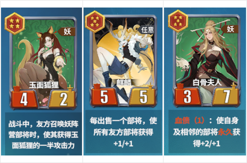 《千机阵》礼包码大全最新