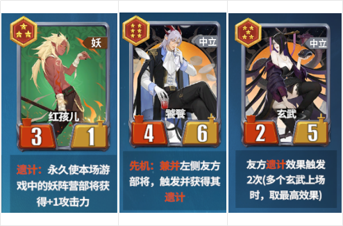 《千机阵》礼包码大全最新