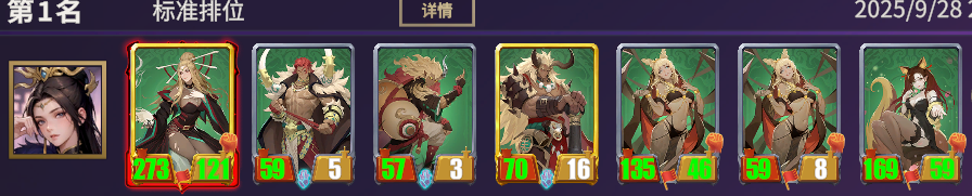 《千机阵》礼包码大全最新