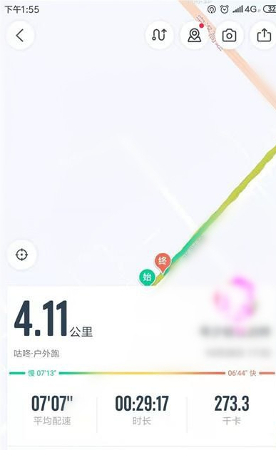 咕咚运动app周报查看位置