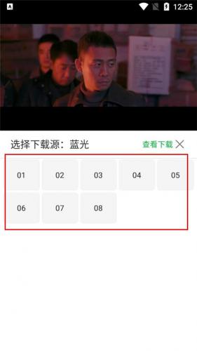 优选视频最新版本