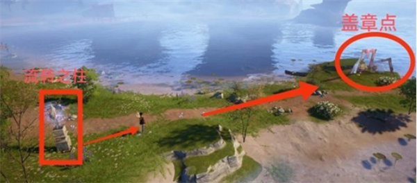 《无限暖暖》纪念之章活动任务点位分享