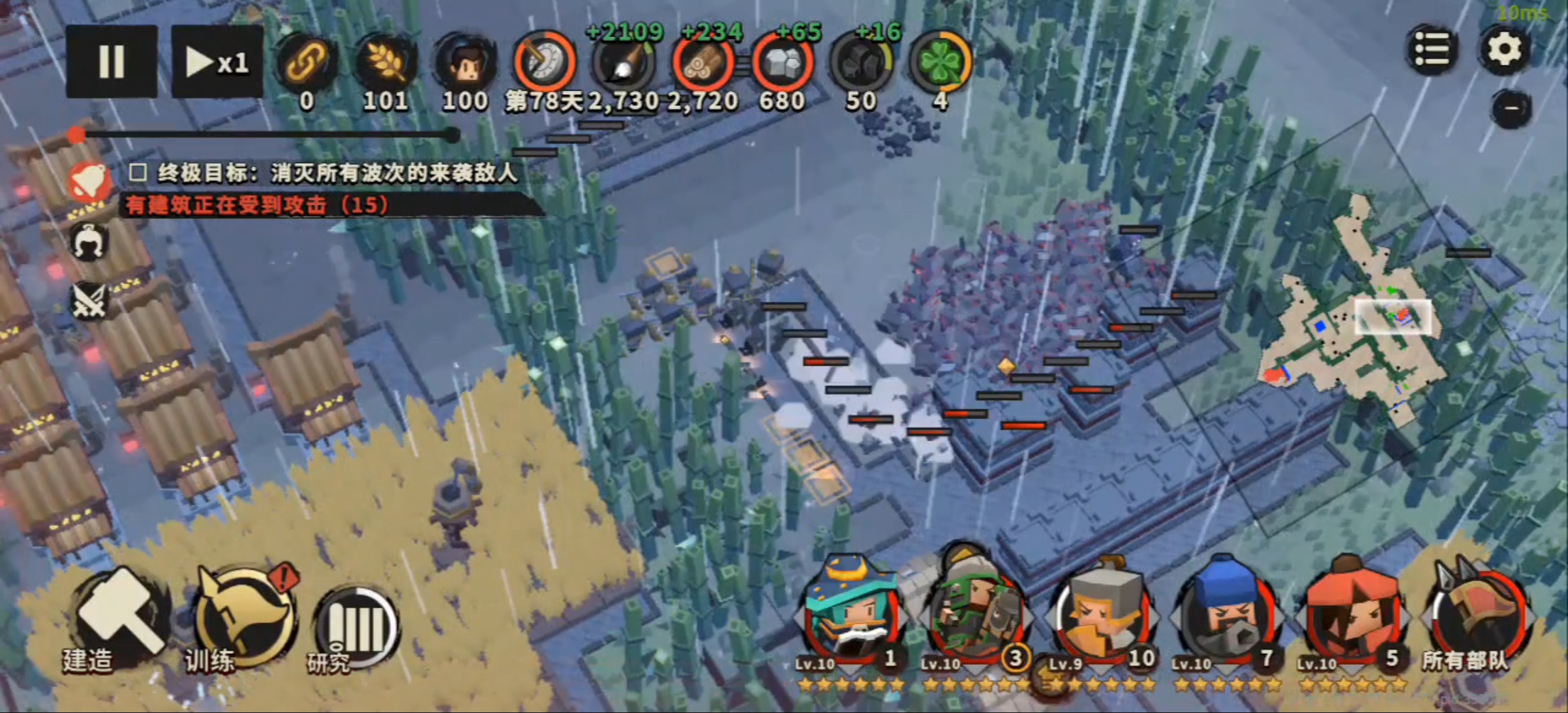 《墨守孤城》普通的登天竞技场刷分攻略