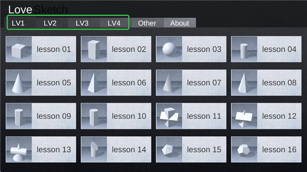 静物调整教程配图1