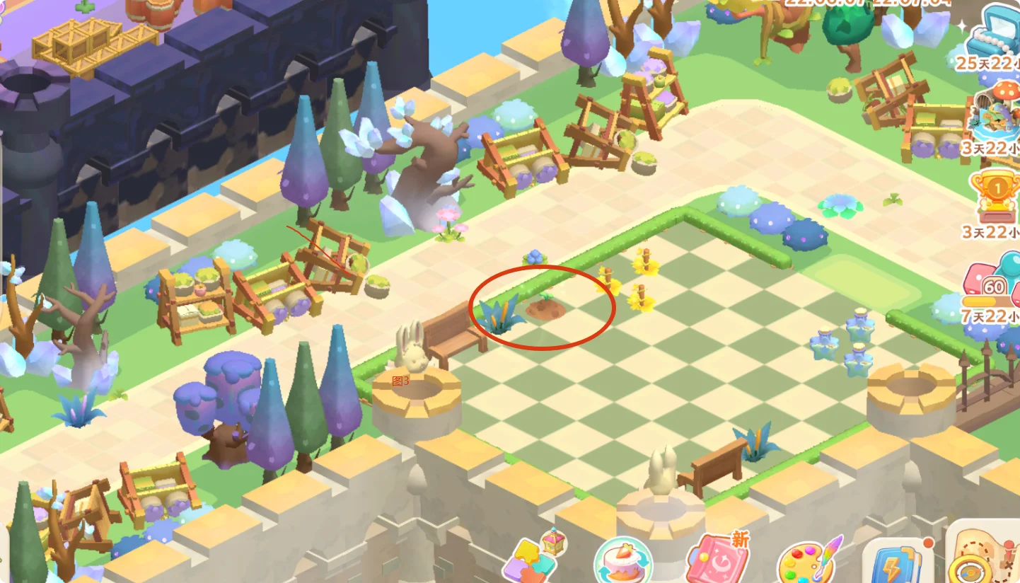 《珍珠海大冒险》绿野仙踪彩蛋汇总攻略