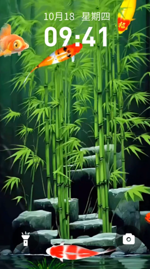 快闪壁纸下载手机版