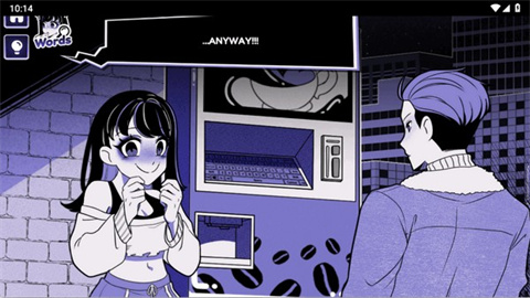 异常咖啡机2(Anomalous Coffee Machine 2)