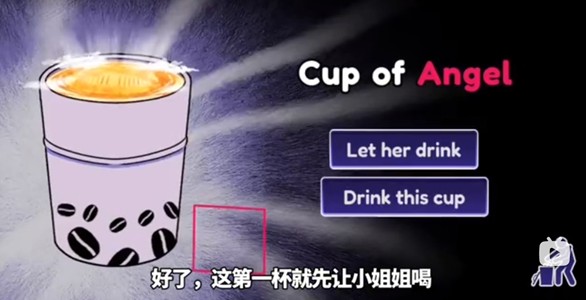 异常咖啡机2豪华版