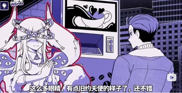 异常咖啡机2豪华版