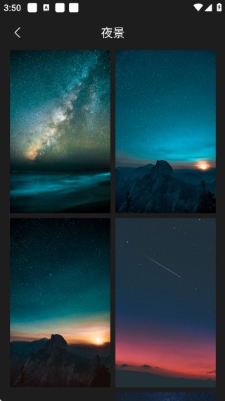 克拉壁纸app免费下载