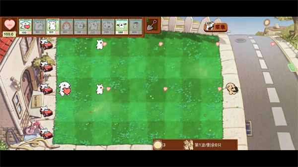 植物大战僵尸线条小狗版