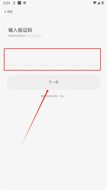 I KUMI软件安卓手机版