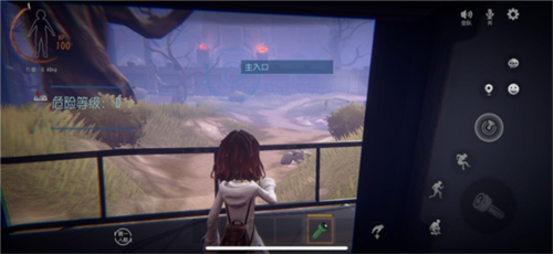 代号超自然游戏截图4