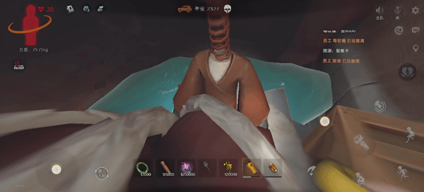 超自然行动组游戏截图12