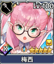 《匠屋异闻录》非限定SR角色介绍