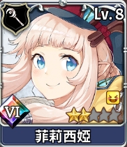 《匠屋异闻录》非限定SR角色介绍