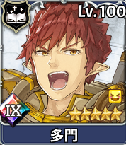 《匠屋异闻录》非限定SR角色介绍