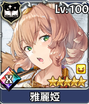 《匠屋异闻录》非限定SR角色介绍