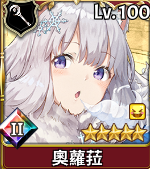 《匠屋异闻录》非限定SSR角色介绍