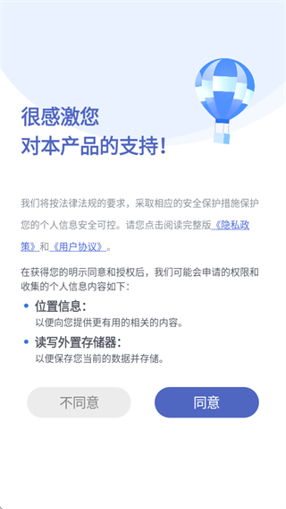 掌旗小说阅读器app官方下载