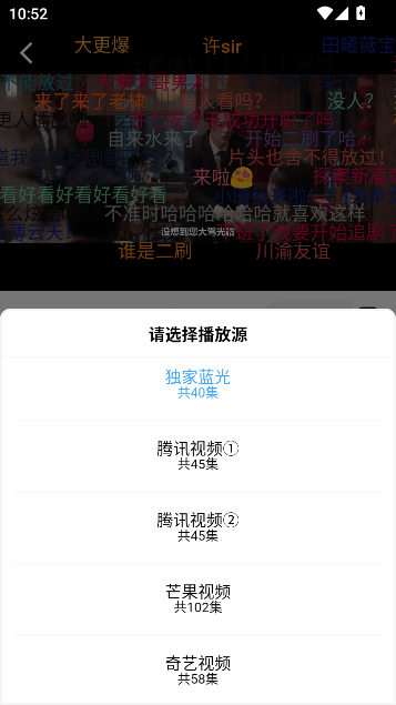 追剧猫官方正版