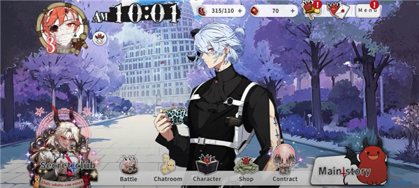 地狱有什么不好手游下载中文版