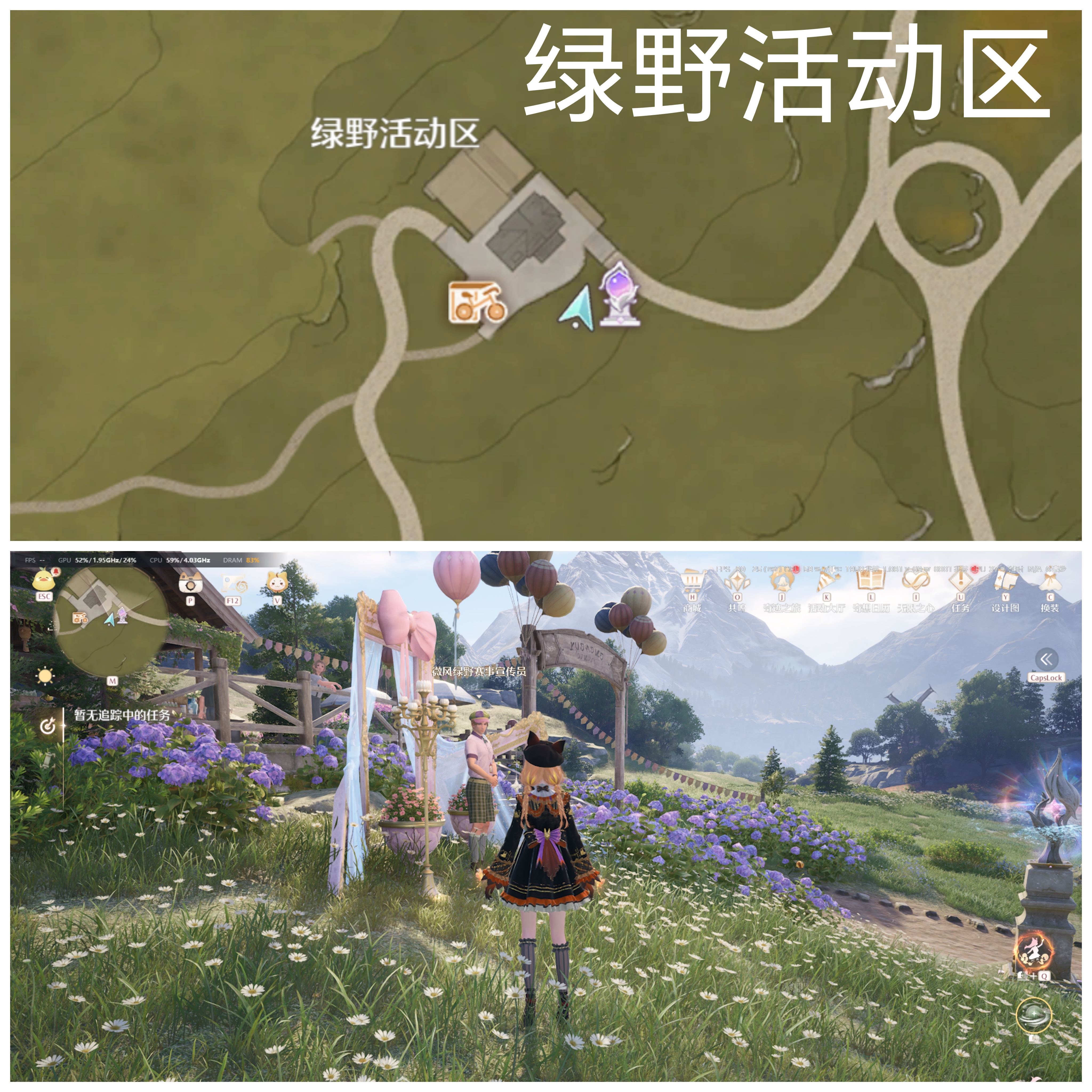 《无限暖暖》敲下纪念之章全点位攻略