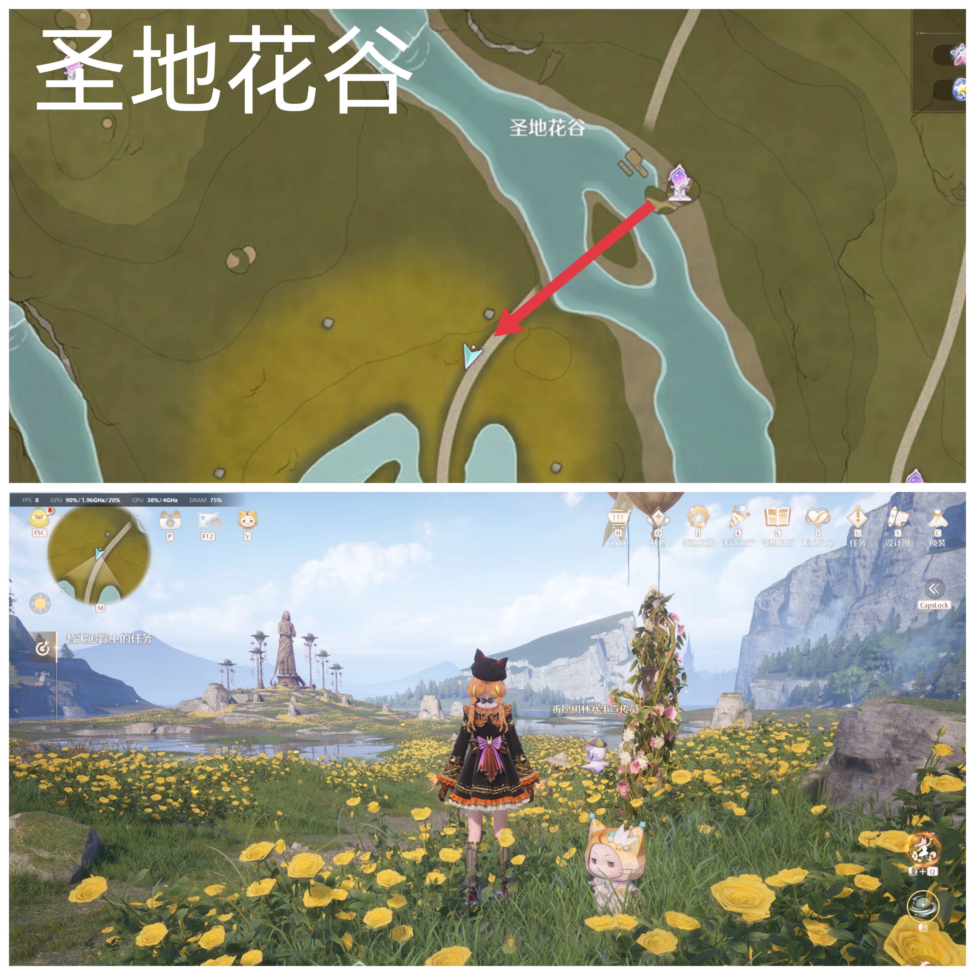 《无限暖暖》敲下纪念之章全点位攻略