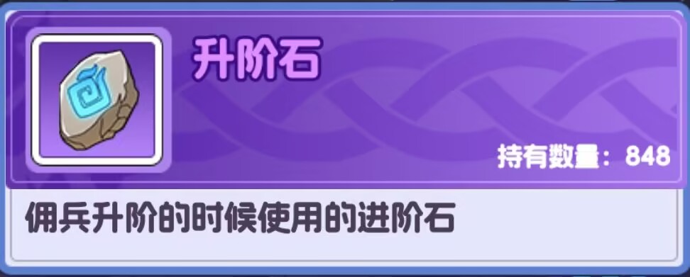 《燃烧纪元》新手开局保姆攻略
