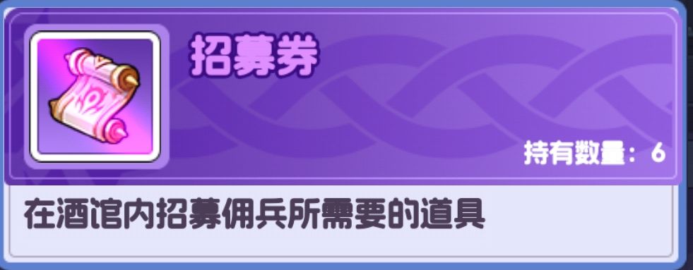 《燃烧纪元》新手开局保姆攻略