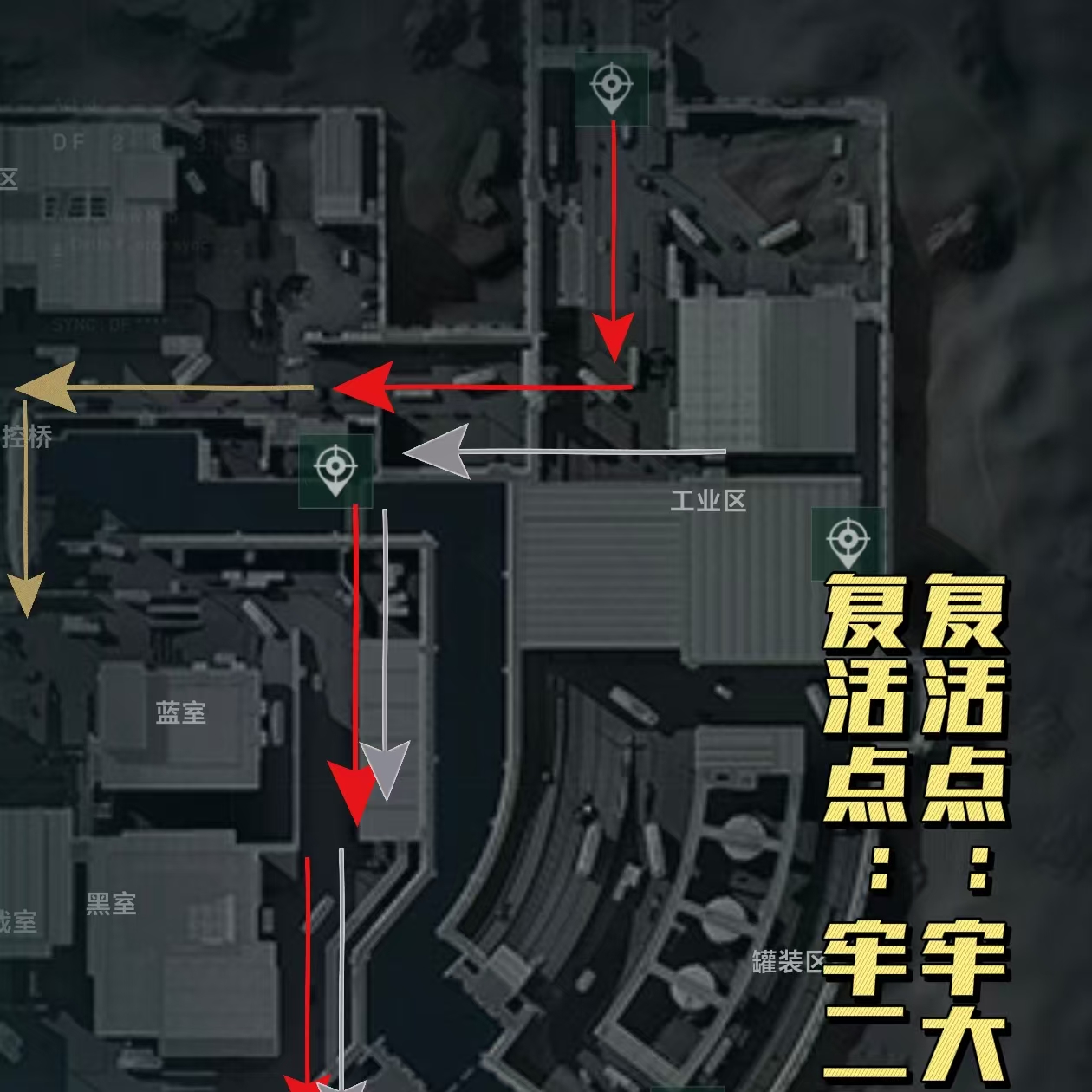 三角洲行动安全上桥方法攻略