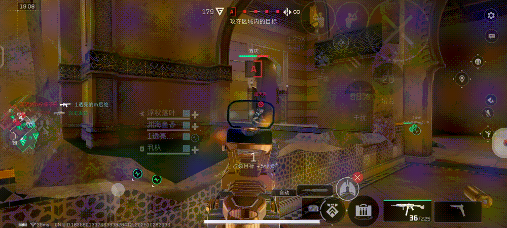 三角洲行动超绝压枪SMG45冲锋枪改枪攻略