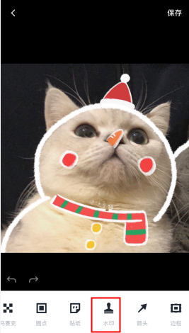 《稿定设计》设计水印方法