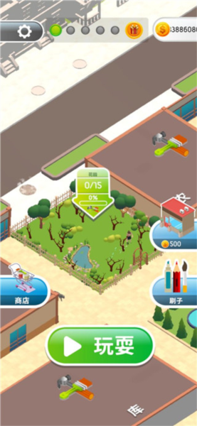 灵魂调色师新手攻略1