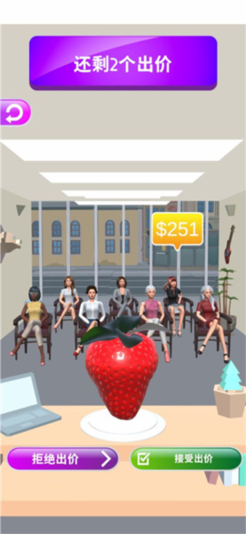 灵魂调色师新手攻略7