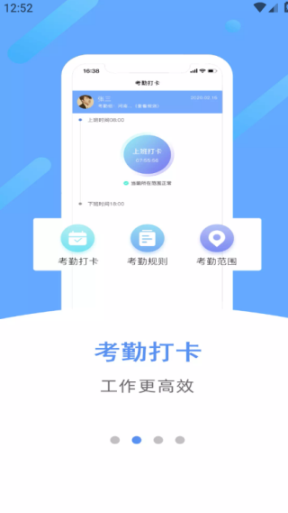 豫卡通app注册说明