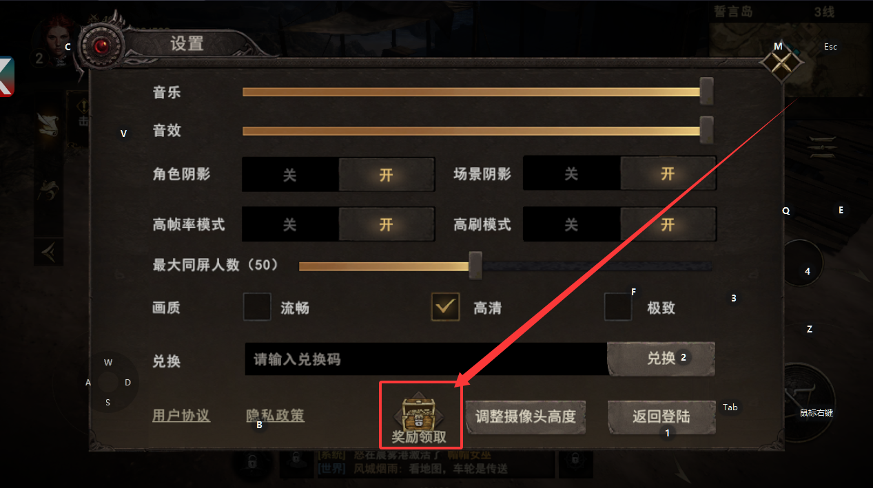 《晨曦战纪》常见问题解答（FAQ）