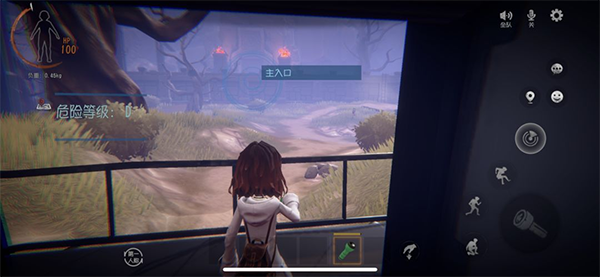 新手攻略的截图2