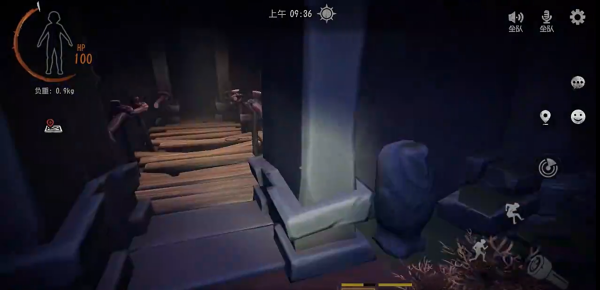 超自然行动组游戏官方版下载