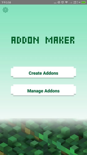 《addons》创建世界方法