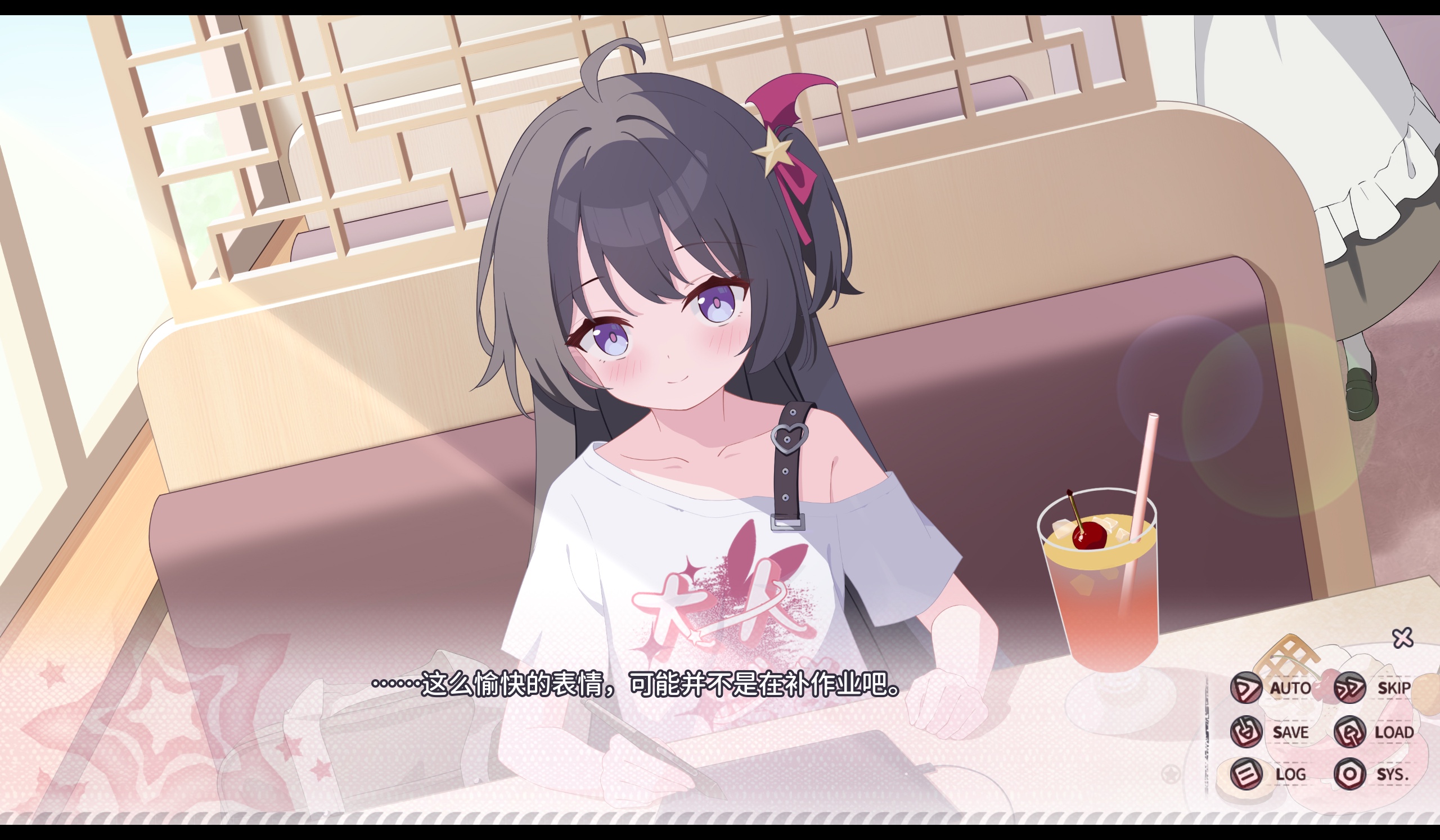 小小的身影重叠的内心