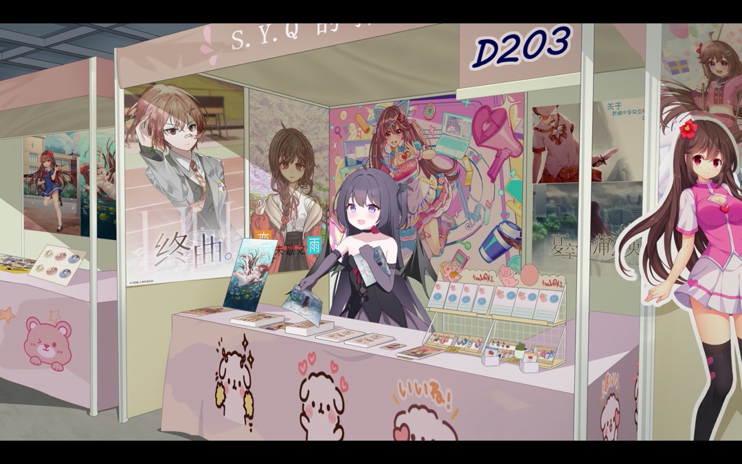 小小的身影重叠的内心