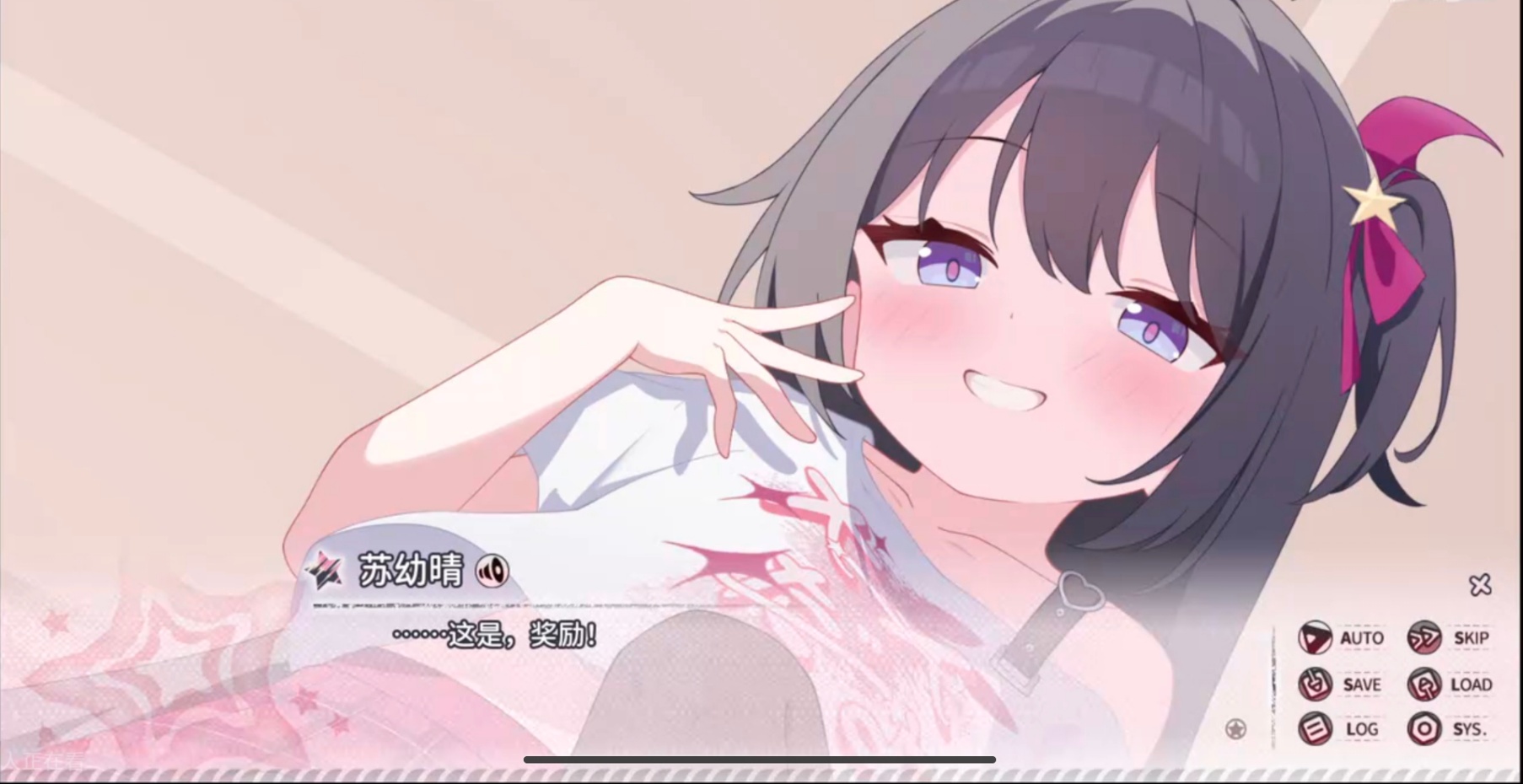 小小的身影重叠的内心